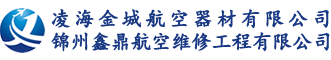 银河yh0076(中国)有限公司官网